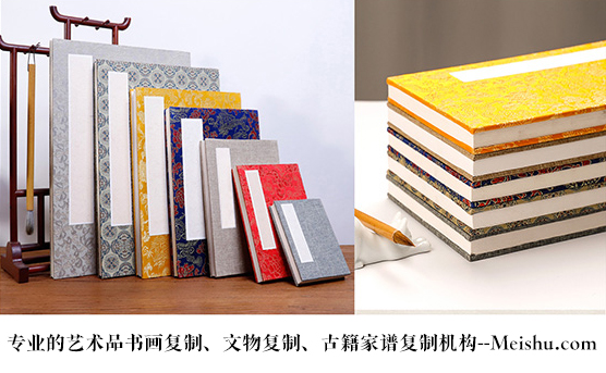 米林县-艺术品宣纸印刷复制服务，哪家公司的品质更优？