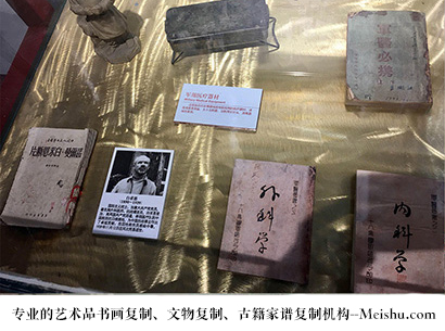 米林县-哪家古代书法复制打印更专业？